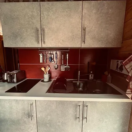 Les Lupins Avec Sauna Et Petit Dejeuner Inclus 2 A 4 Personnes 3*